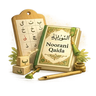 Noorani Qaida