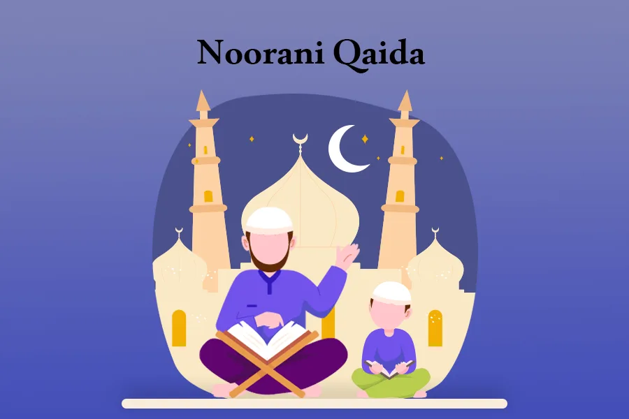 Noorani Qaida: Your Gateway to the Quran