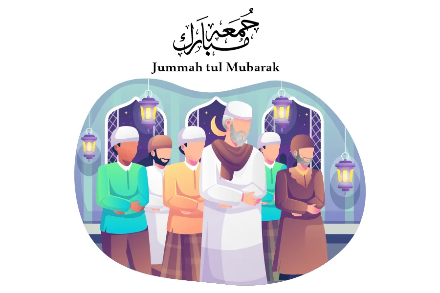 Jummah Mubarak- The virtues and Sunnah of Friday