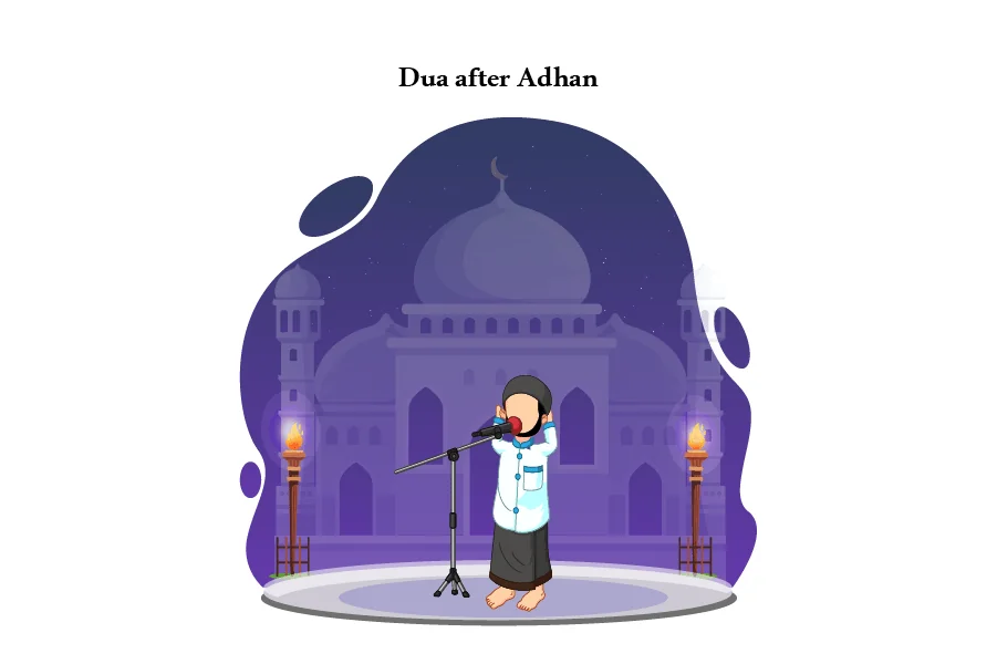 The Powerful Dua After Adhan