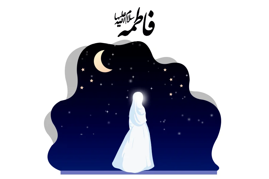 Hazrat Fatima (R.A) - 5 Wonderful Things About the Head of the Women of Paradise