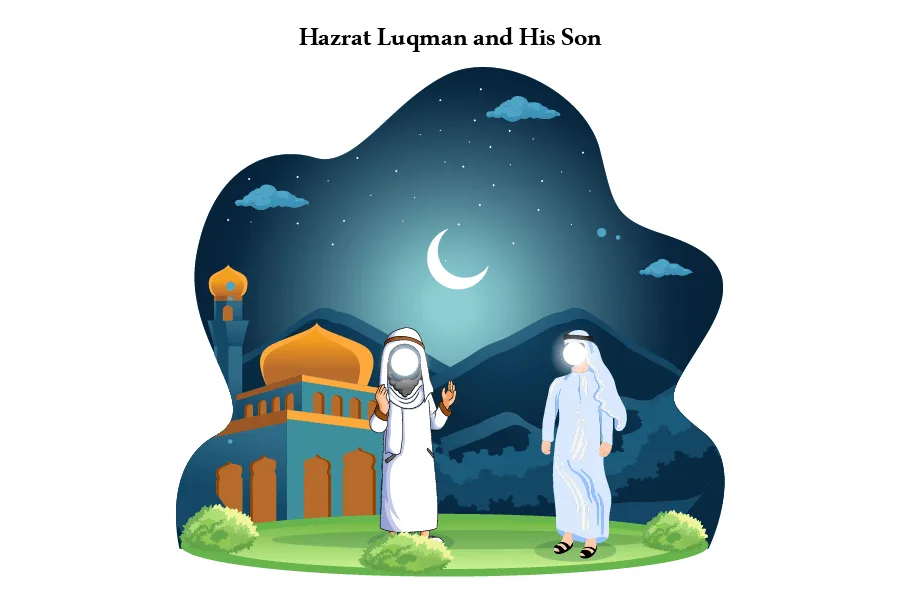 Story of Luqman and His Son