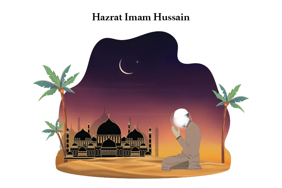 Hazrat Imam Hussain