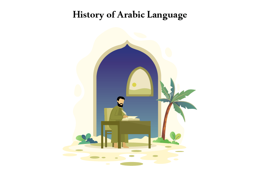 History of Arabic Language