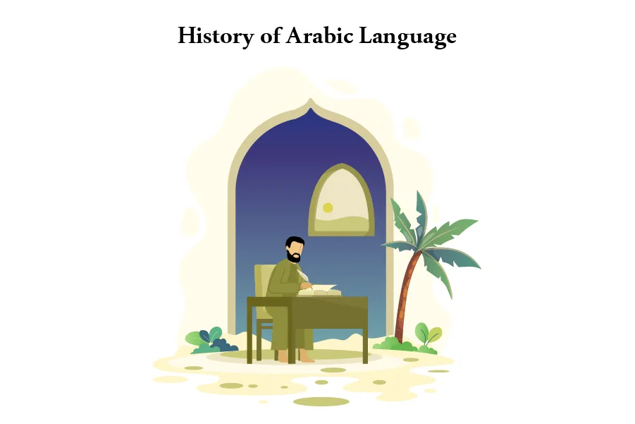 History of Arabic Language