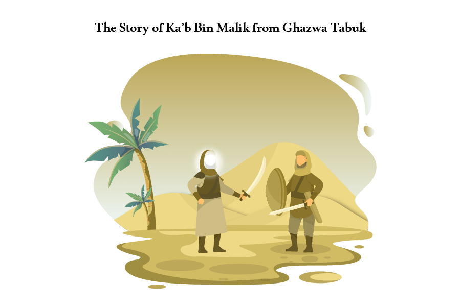 The Story of kab bin Malik from Ghazwa Tabuk