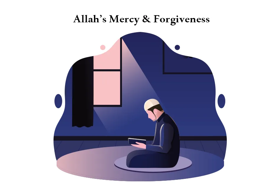 Believe Firmly in Allah's Mercy