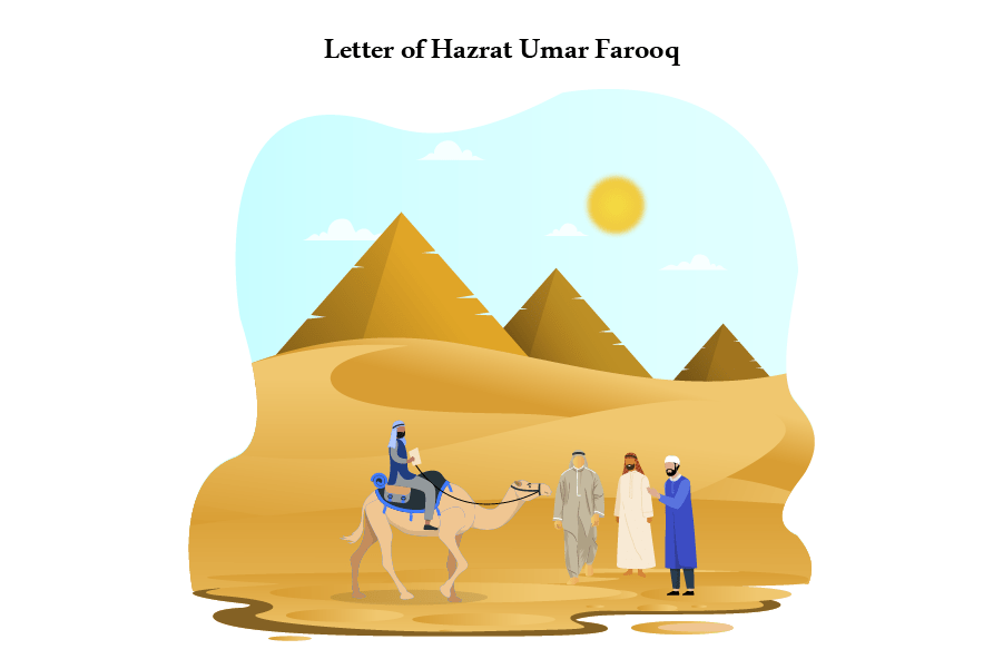 Letter of Hazrat Umar Farooq