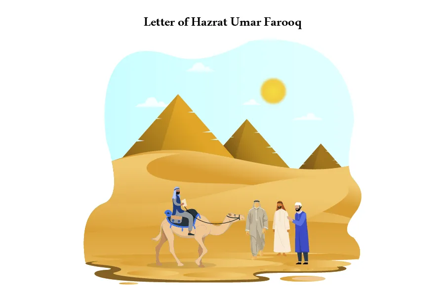 Letter of Hazrat Umar Farooq