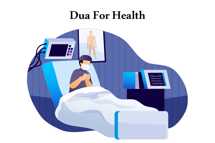 Duas for Health