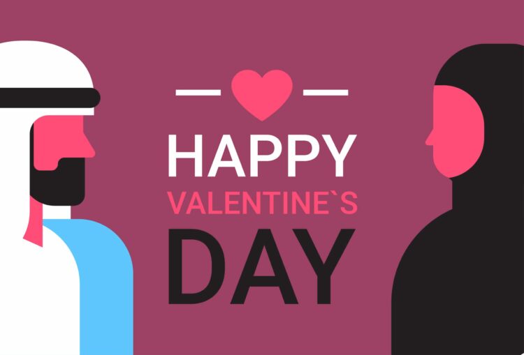 5 Powerful Reasons Muslims Should Rethink Valentine's Day Celebrations