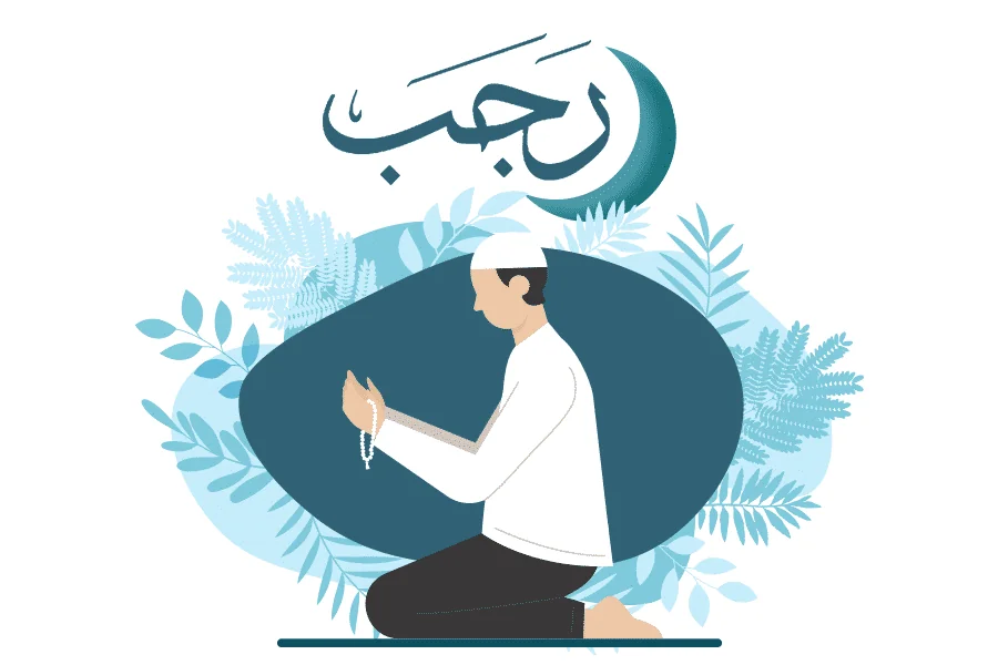 Rajab – The Blessed 4th Sacred Month