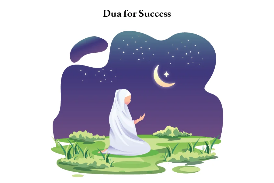 5 Amazing Dua for Success