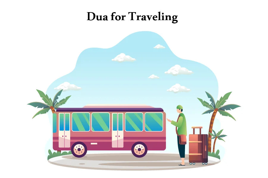 Dua for traveling on Plane Or Car